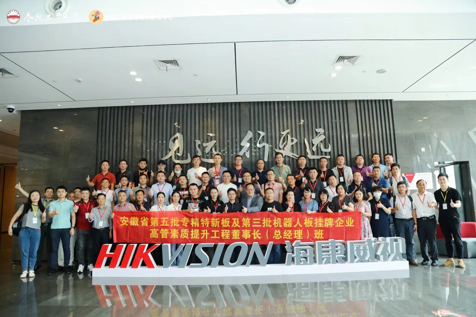 微信图片_20221013145745.jpg