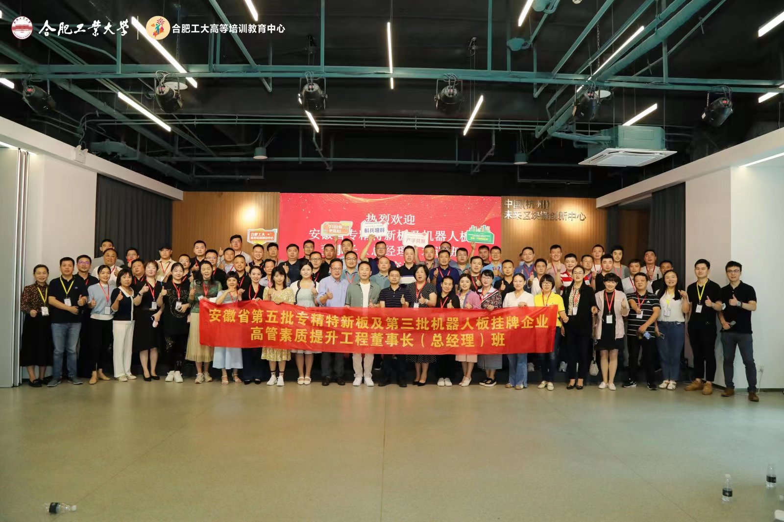 微信图片_20221013145755.jpg