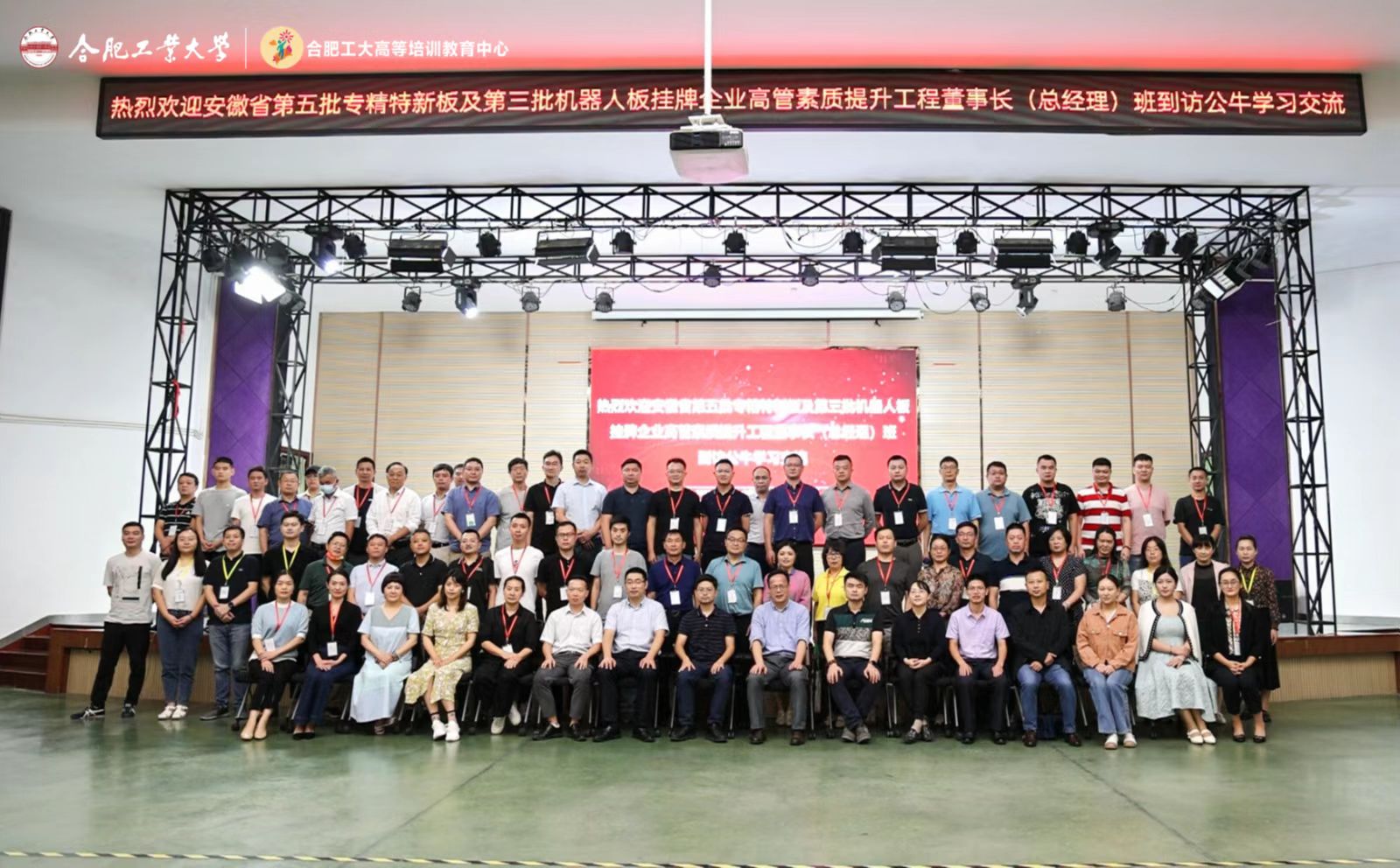 微信图片_20221013145749.jpg