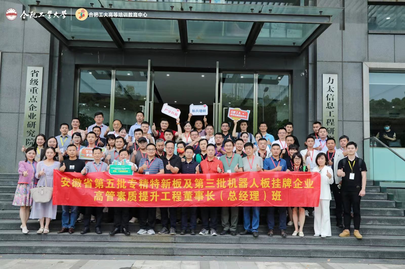 微信图片_20221013145654.jpg