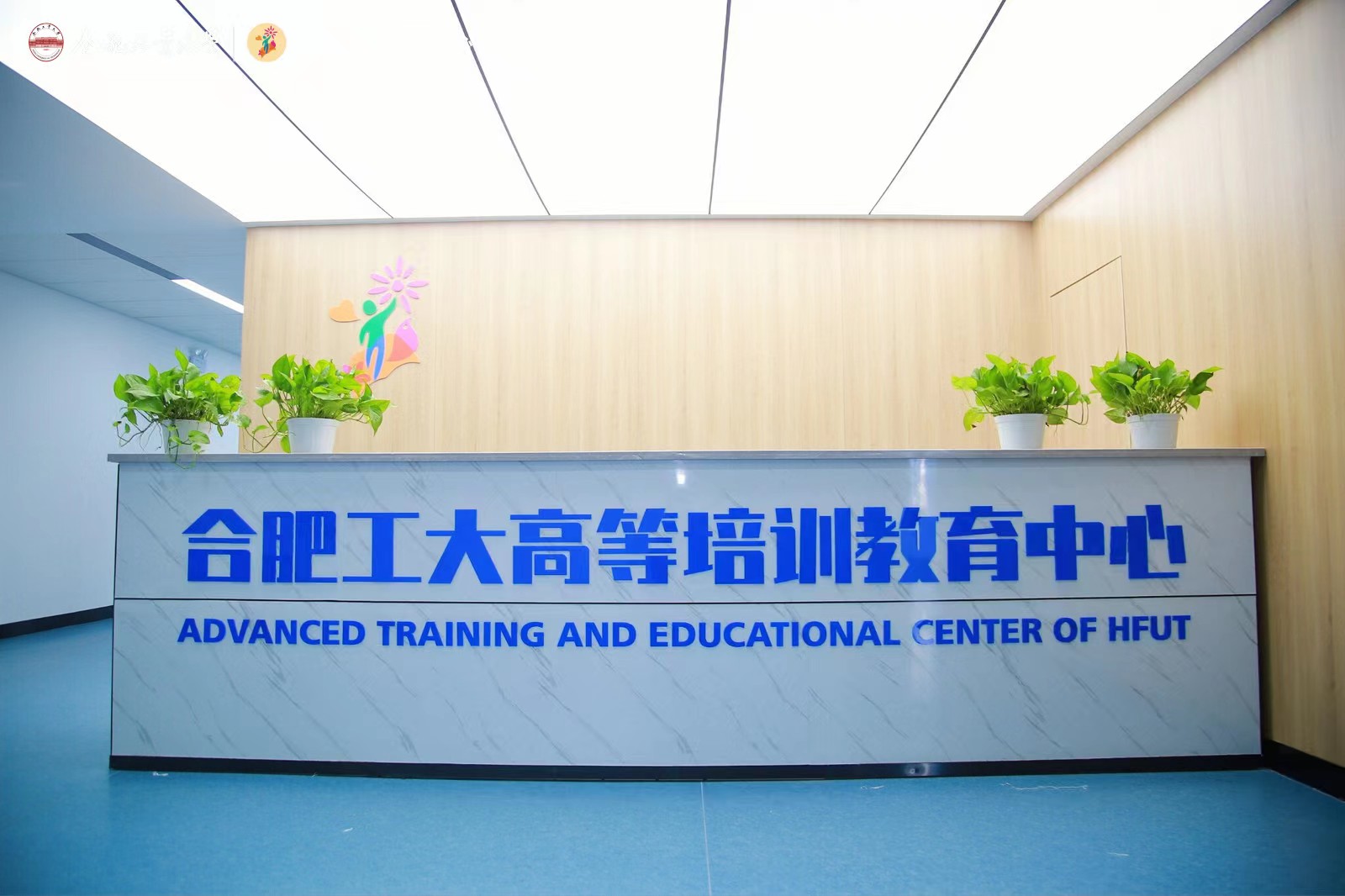 微信图片_20221125152513.jpg