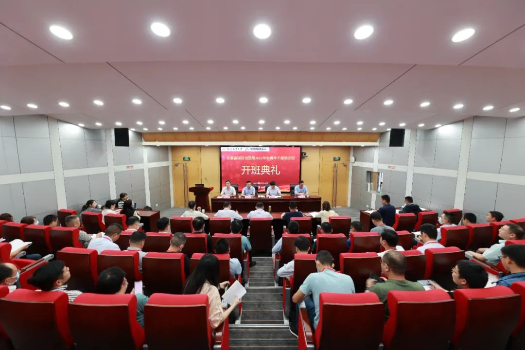 微信图片_20221125172024.jpg