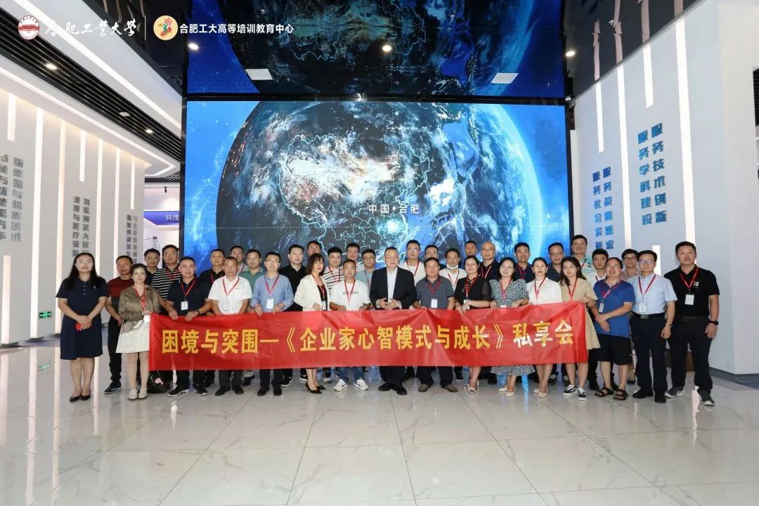 微信图片_20221201103454.jpg