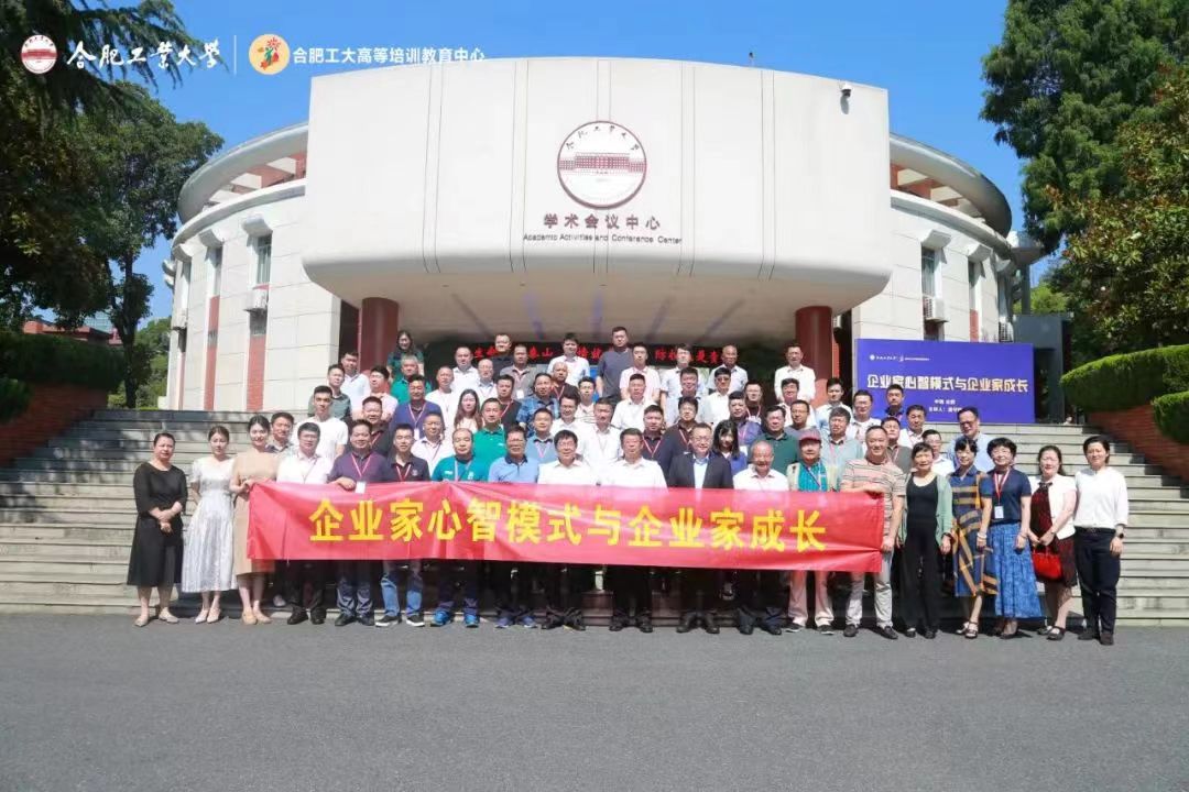 微信图片_20221129155614.jpg