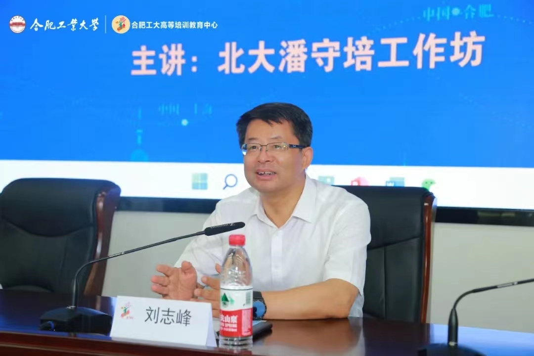 微信图片_20221208101014.jpg