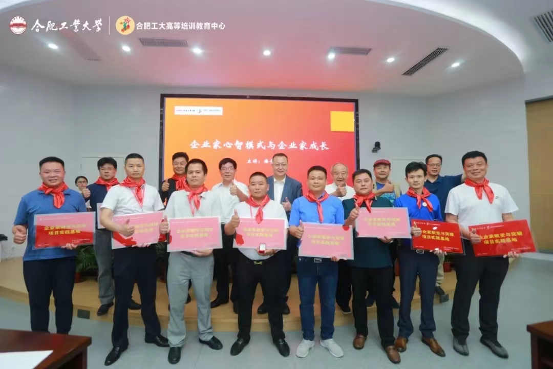 微信图片_2022120810101411.jpg