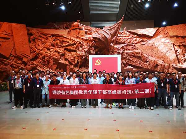 微信图片_20240506105709_副本11.jpg